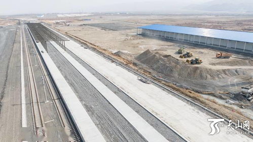 精河国际公铁联运综合物流园配套设施建设项目开工